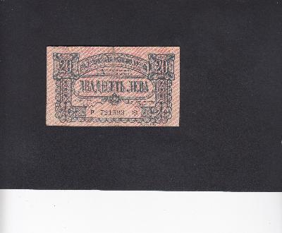 Beschrijving voorzijde: ARMS